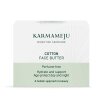 KARMAMEJU - COTTON FACE BUTTER - 50 ML